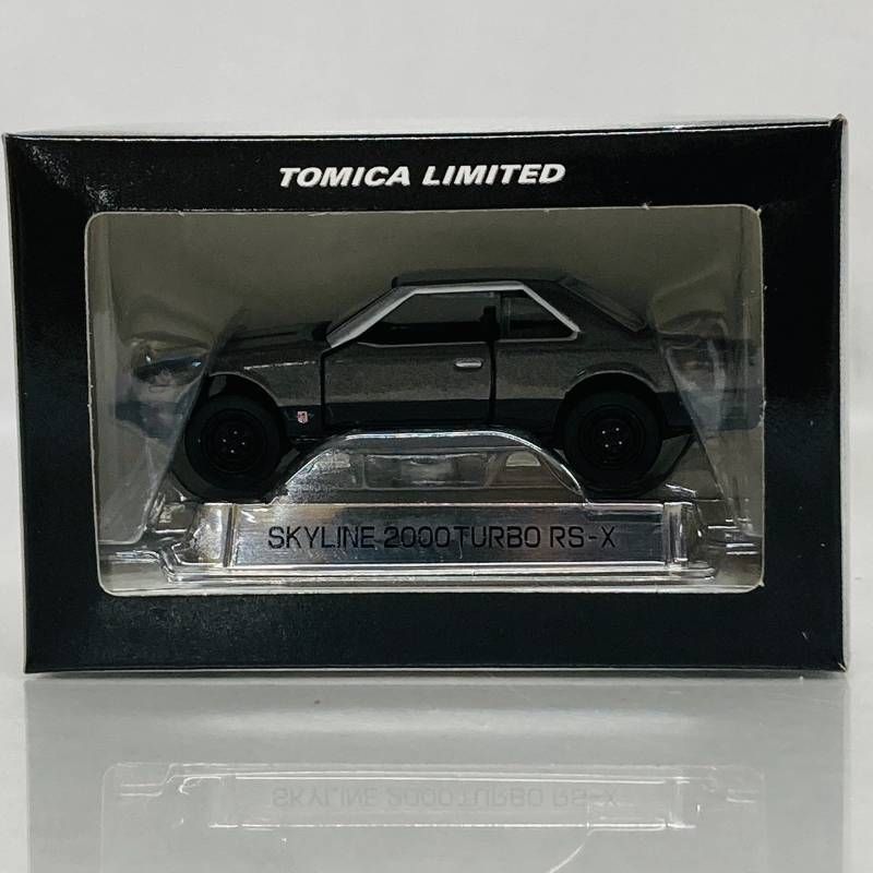 トミカ リミテッド ニッサン スカイライン 12 モデル Vol.1 12台