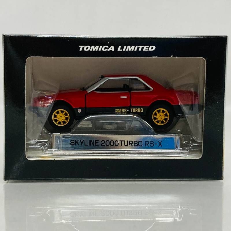 トミカ リミテッド ニッサン スカイライン 12 モデル Vol.1 12台