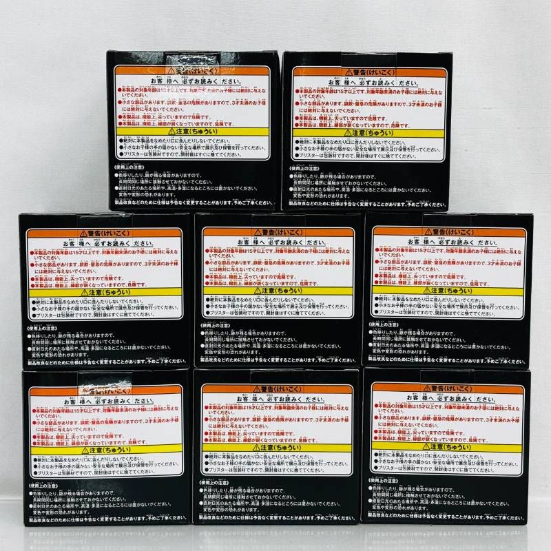 未開封 FINAL FANTASY Ⅶ 7 REBIRTH D賞 7体 G賞 シークレット 入り 8