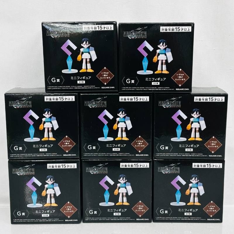 未開封 FINAL FANTASY Ⅶ 7 REBIRTH D賞 7体 G賞 シークレット 入り 8