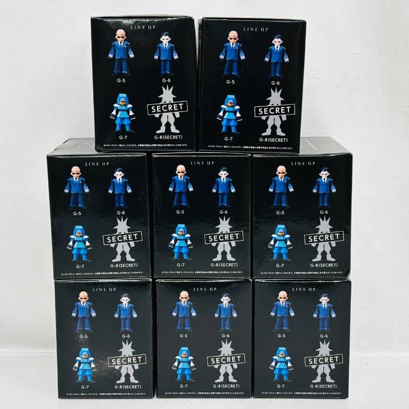 未開封 FINAL FANTASY Ⅶ 7 REBIRTH D賞 7体 G賞 シークレット 入り 8