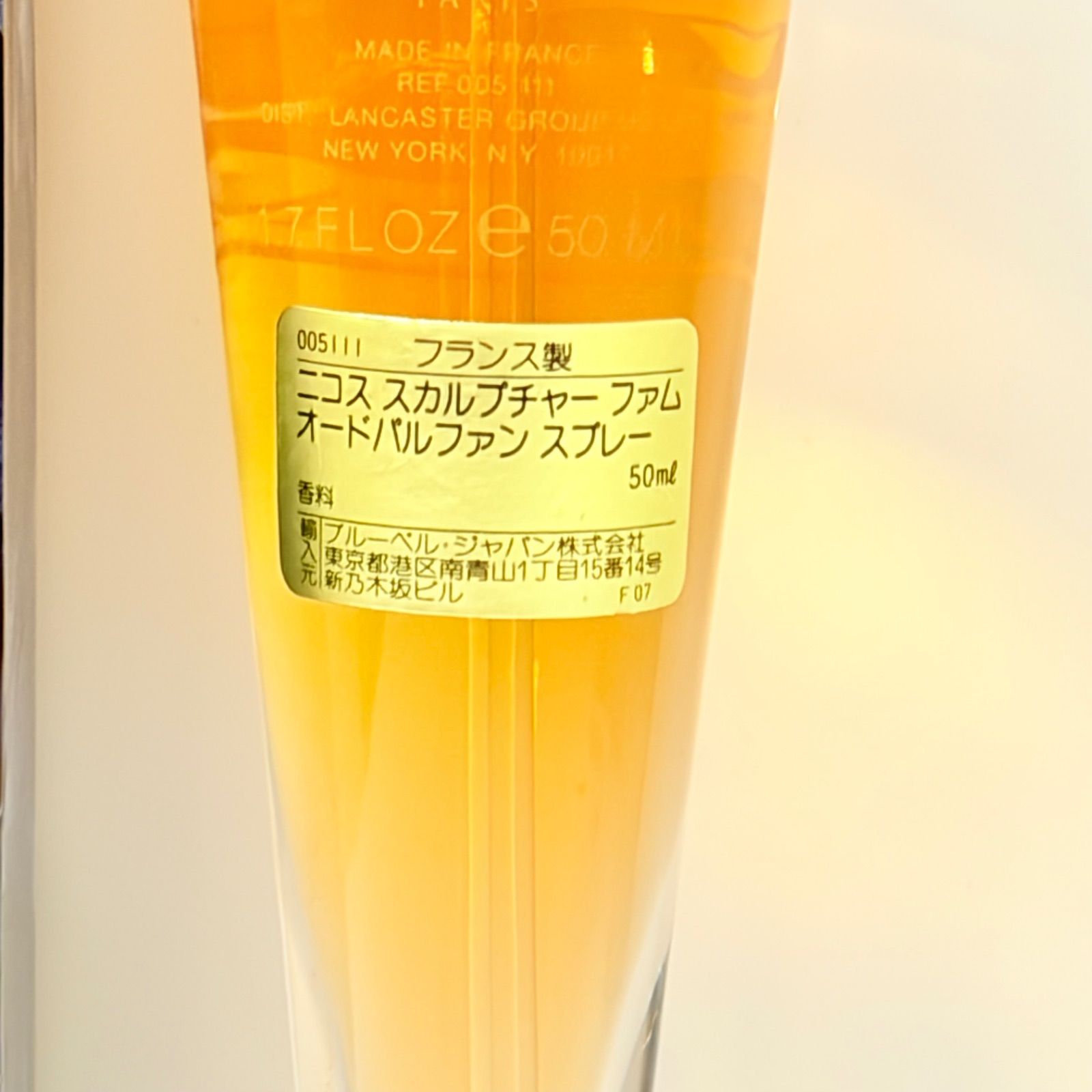 新品 NICOS SCULPTURE FEMME eau de parfum ニコス スカルプチャー