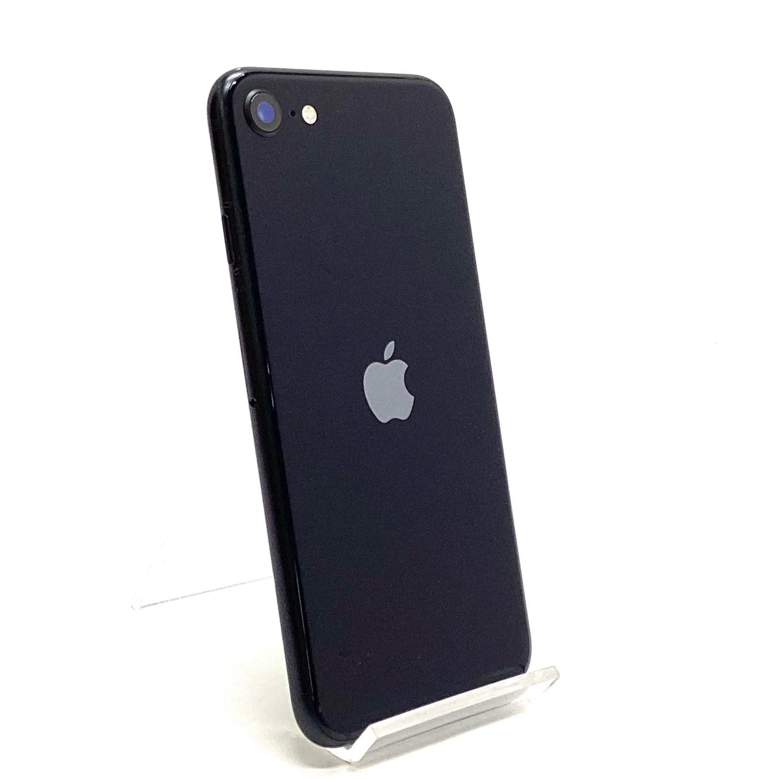 最速発送】 iPhone SE（第3世代） 64GB ミッドナイト au SIMフリー 白 