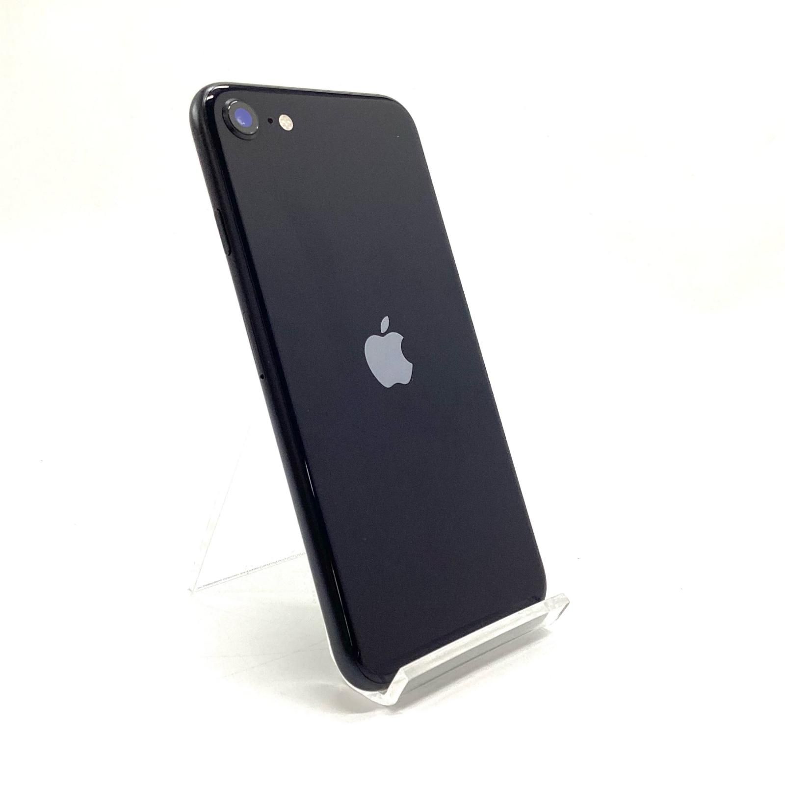 iPhone SE (第3世代) ミッドナイト 64 GB SIMフリー 【公式通販】