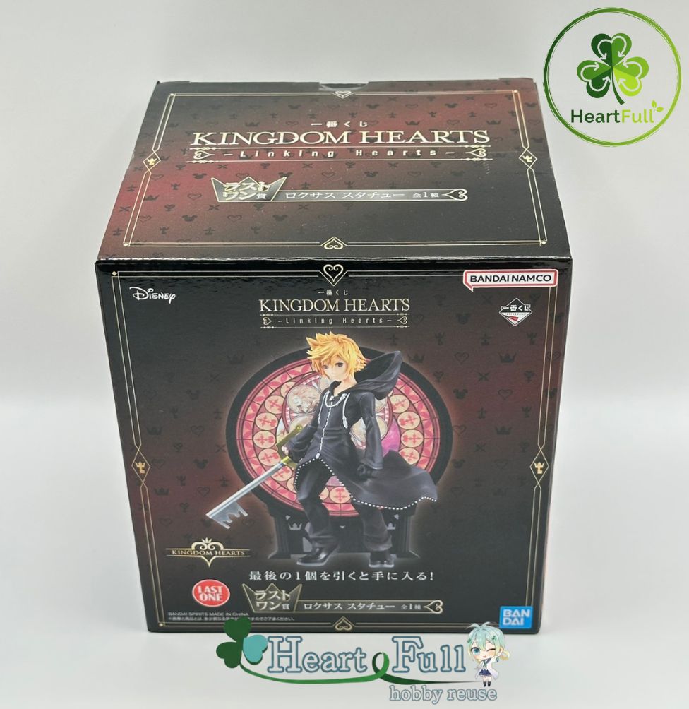 ロクサス 「一番くじ キングダムハーツ -Linking Hearts-」 ラストワン
