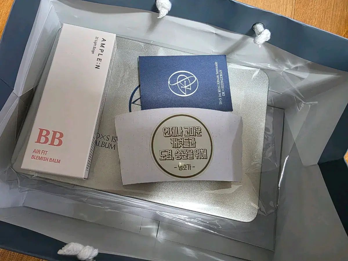 SEVENTEEN(セブンティーン・セブチ) メボ즈 DxS 公開番組 サノク