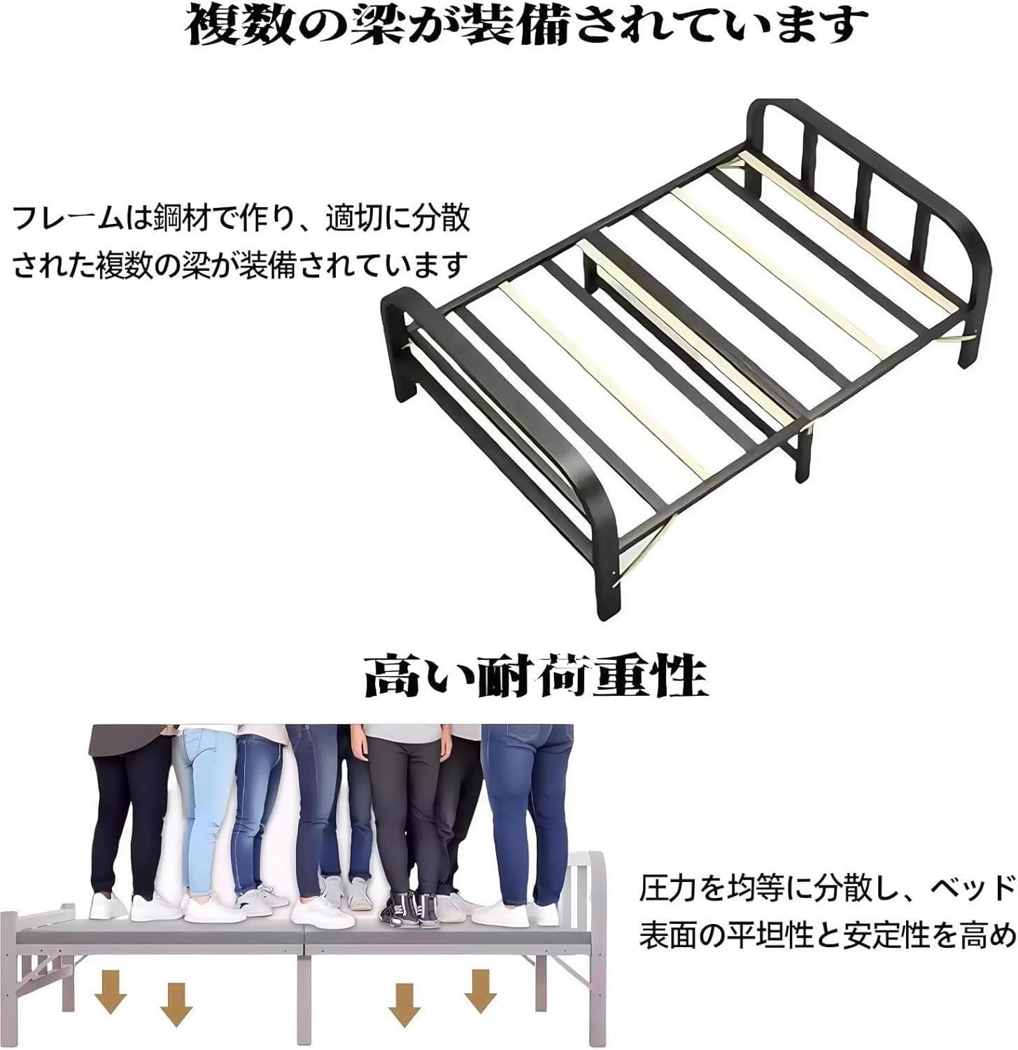 折りたたみベッド すのこベッド シングル 横幅90 CM 木製 ベッドフレーム 頑丈で耐久性 安定 静音 通気性 コンパクト収納 完成品 組み立て不要 仮眠用 来客用 一人暮らし 198 x 90 35
