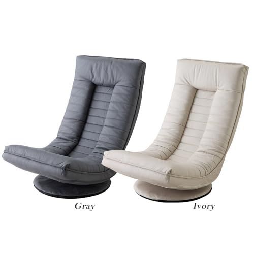 upside DO cocochi ココチ 座椅子 フロアチェア ハイバック 回転 360度