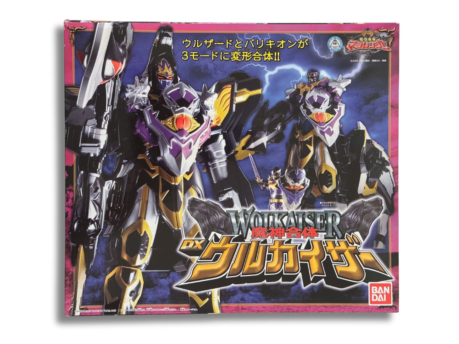 バンダイ 魔法戦隊マジレンジャー DXウルカイザー 魔神合体 DXウルカイザー 魔法戦隊マジレンジャー