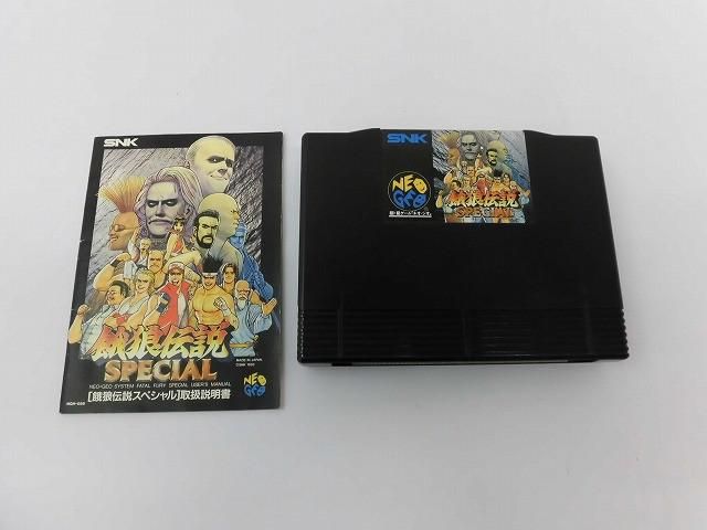 中古品 ゲーム ネオジオ SNK 餓狼伝説スペシャル カセット - メルカリ