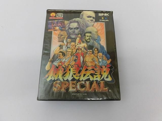 中古品 ゲーム ネオジオ SNK 餓狼伝説スペシャル カセット - メルカリ