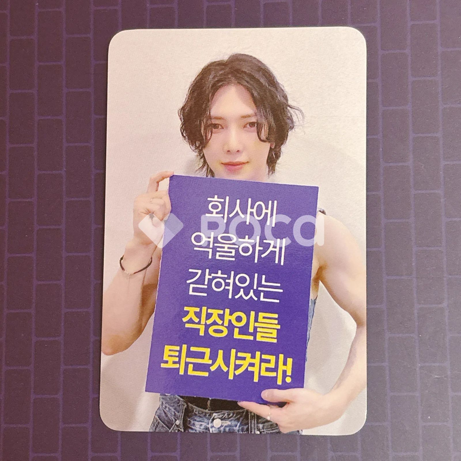 ATEEZ ヨサン GOLDEN HOUR : Part.3 SOUNDWAVE サウェ ラキドロ - メルカリ