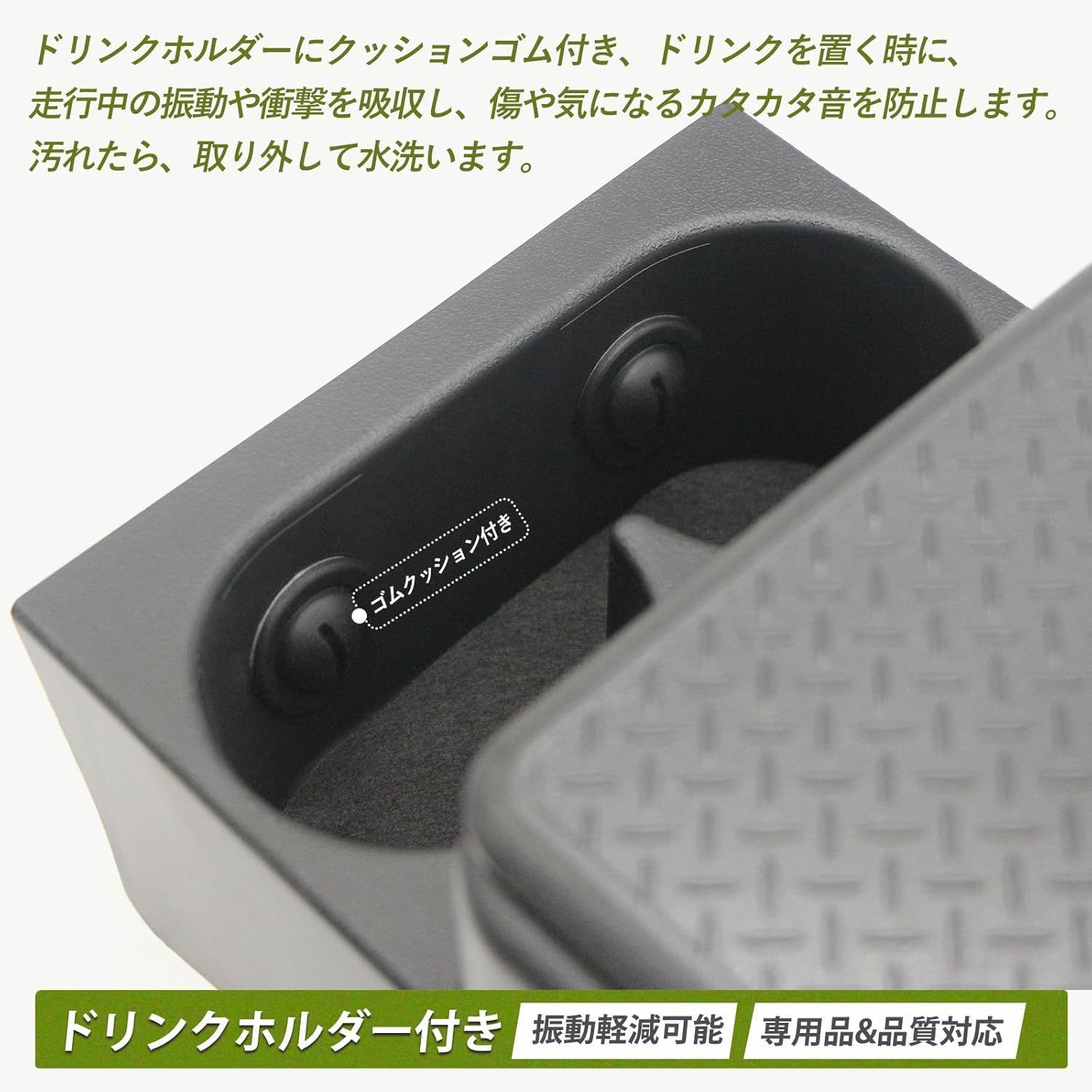 新型ジムニーノマド適合 コンソールボックス 後席 小物入れ リア収納ボックス 整理整頓 カップホルダー付き ブラック - メルカリ