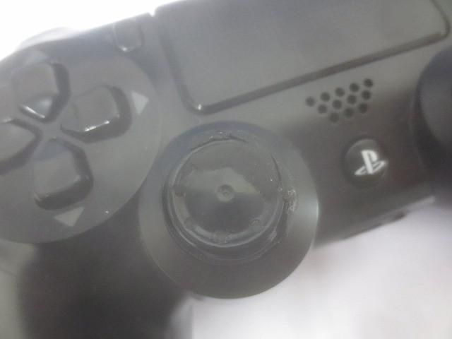 ジェットブラック