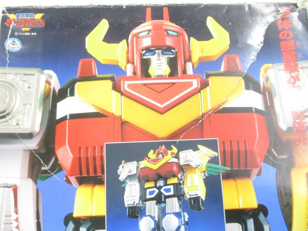 ホビー DX超合金 星獣戦隊ギンガマン 星獣合体ギンガイオー 【まとめ