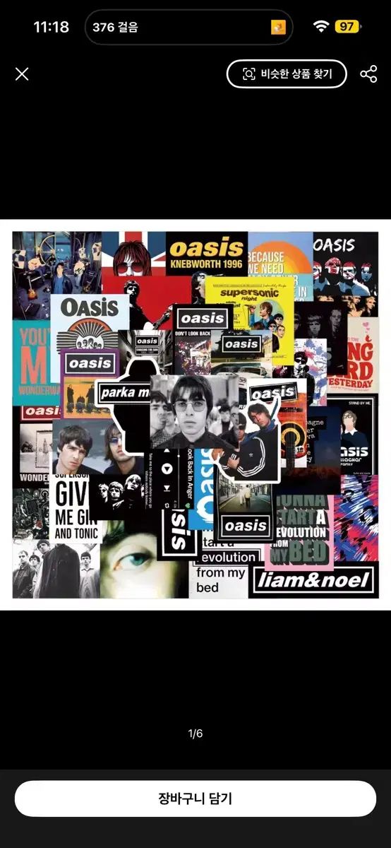 OASIS オアジス ステッカー 50 PCS