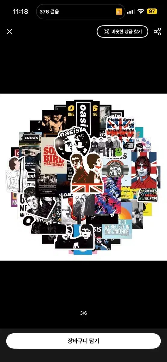 OASIS オアジス ステッカー 50 PCS