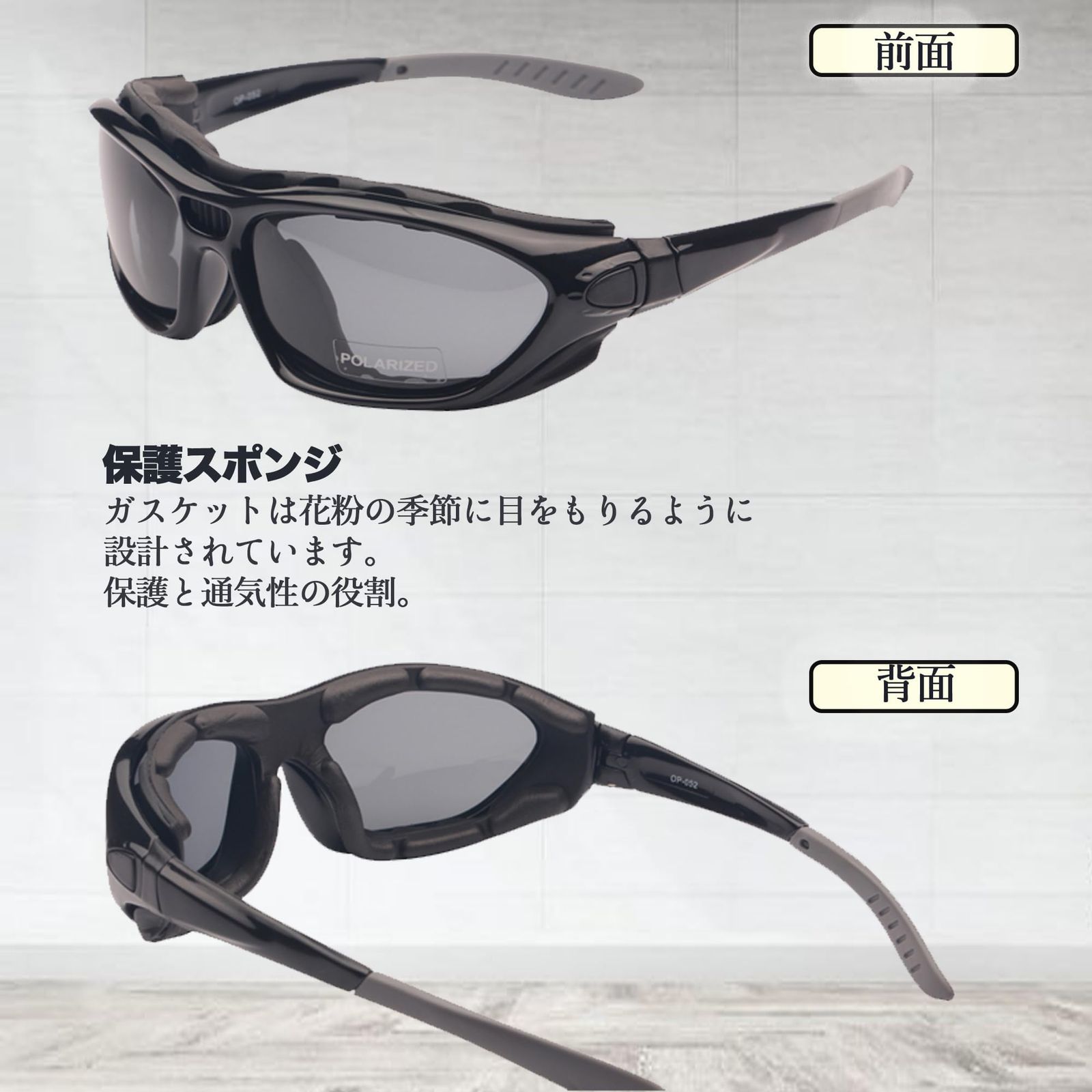 Cherryl99] バイクゴーグル 保護メガネ UVカット・防風・防塵・曇り 