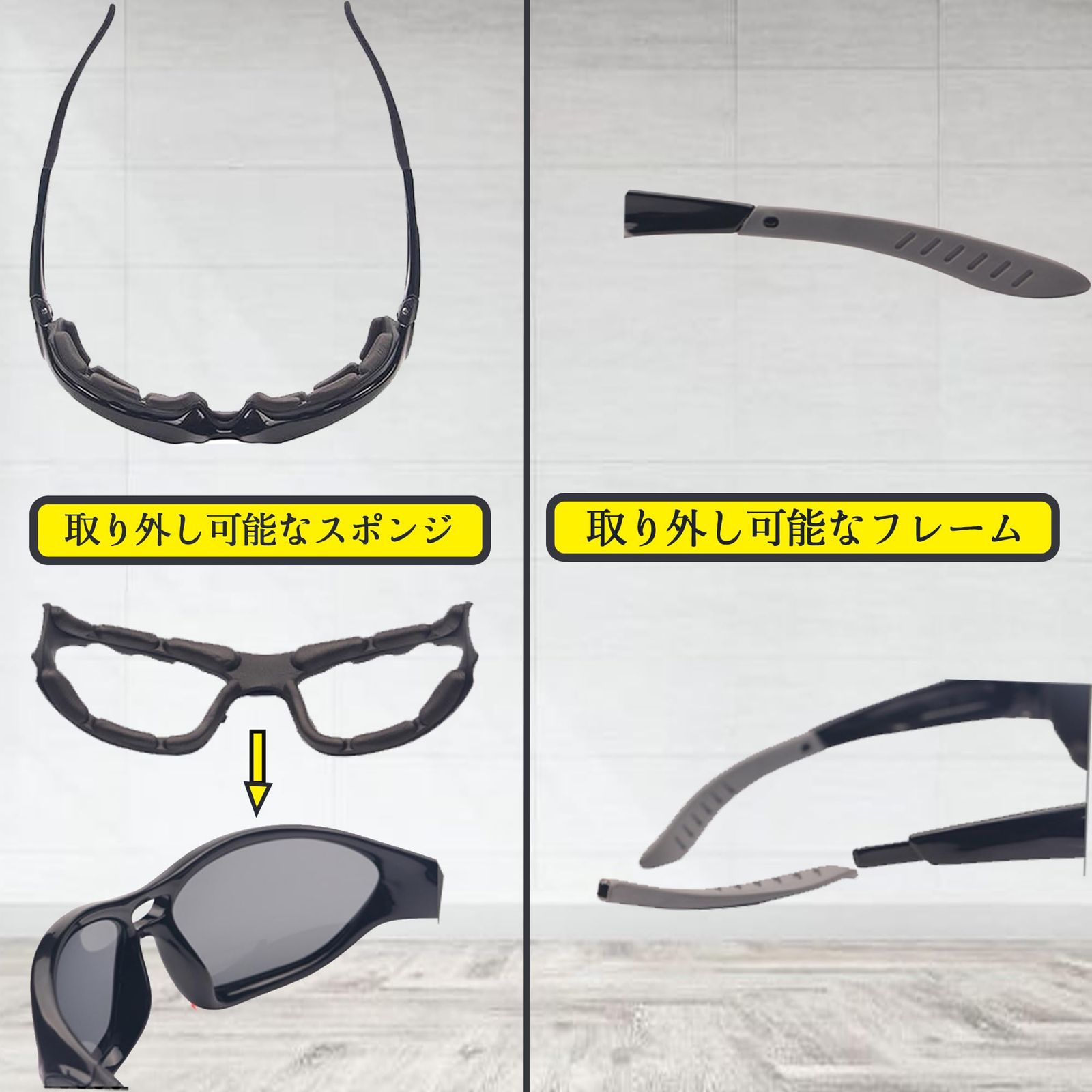 Cherryl99] バイクゴーグル 保護メガネ UVカット・防風・防塵・曇り 