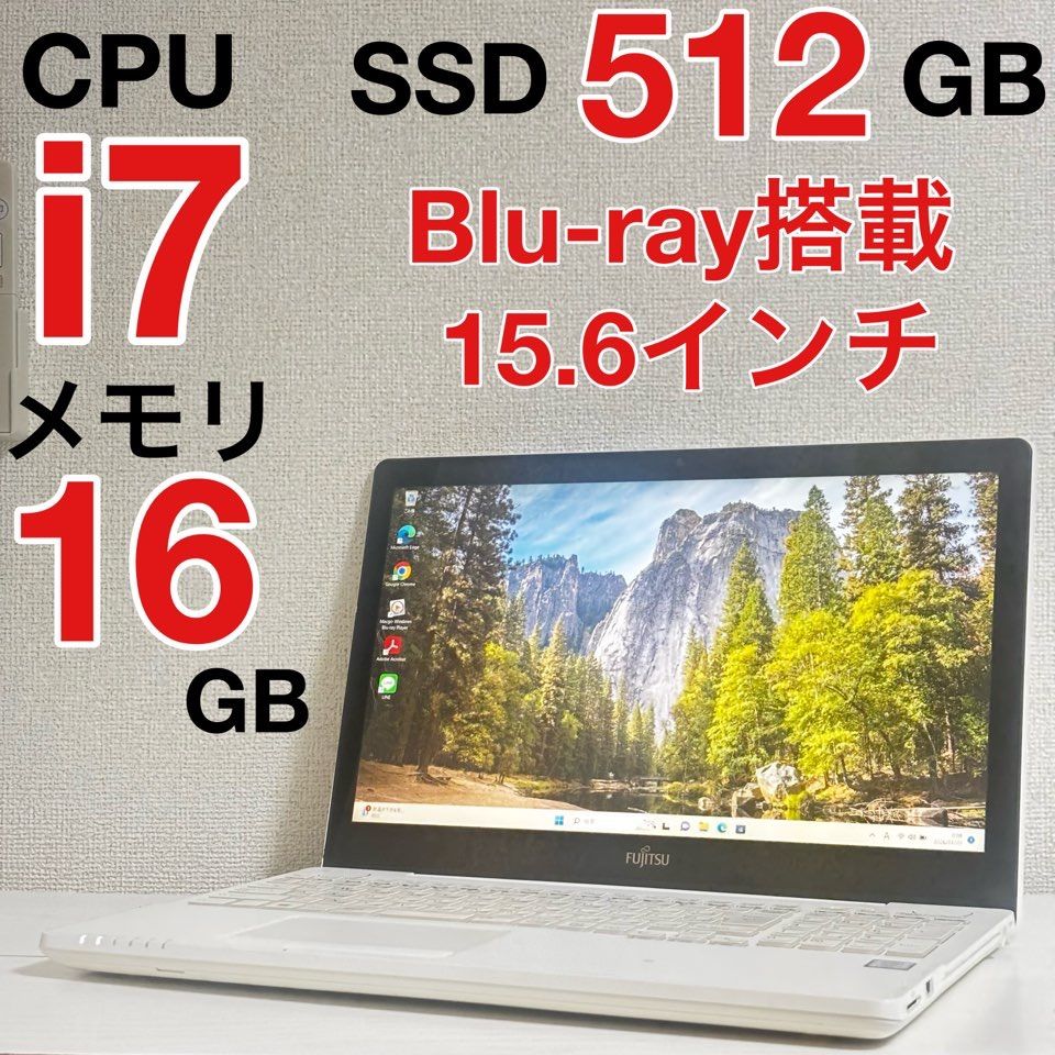 6世代 Core i7 メモリ16GB SSD 512GB Windows11 Office パソコン