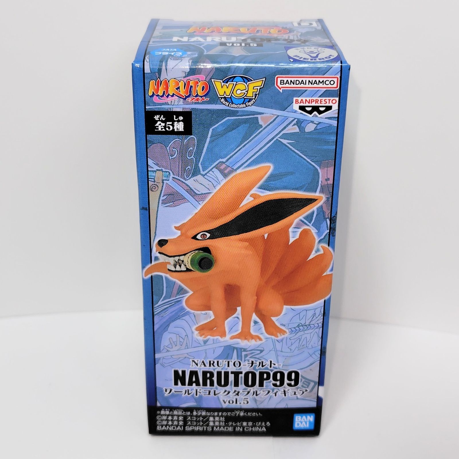반프레스토 나루토 NARUTOP99 월드 콜렉터블 피규어 vol.5 쿠라마 피규어