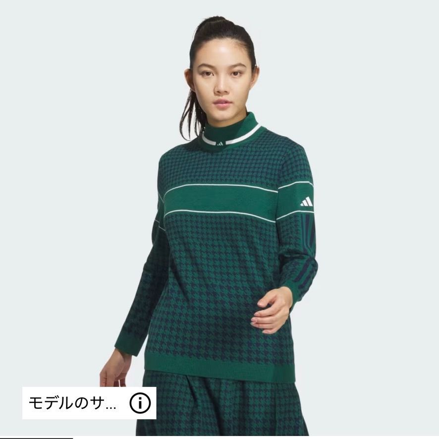 新品adidasゴルフニットセットアップ セーター＆スカート秋冬M adidas Golf アディダスゴルフ PRIMEKNIT セットアップ M 千鳥格子
