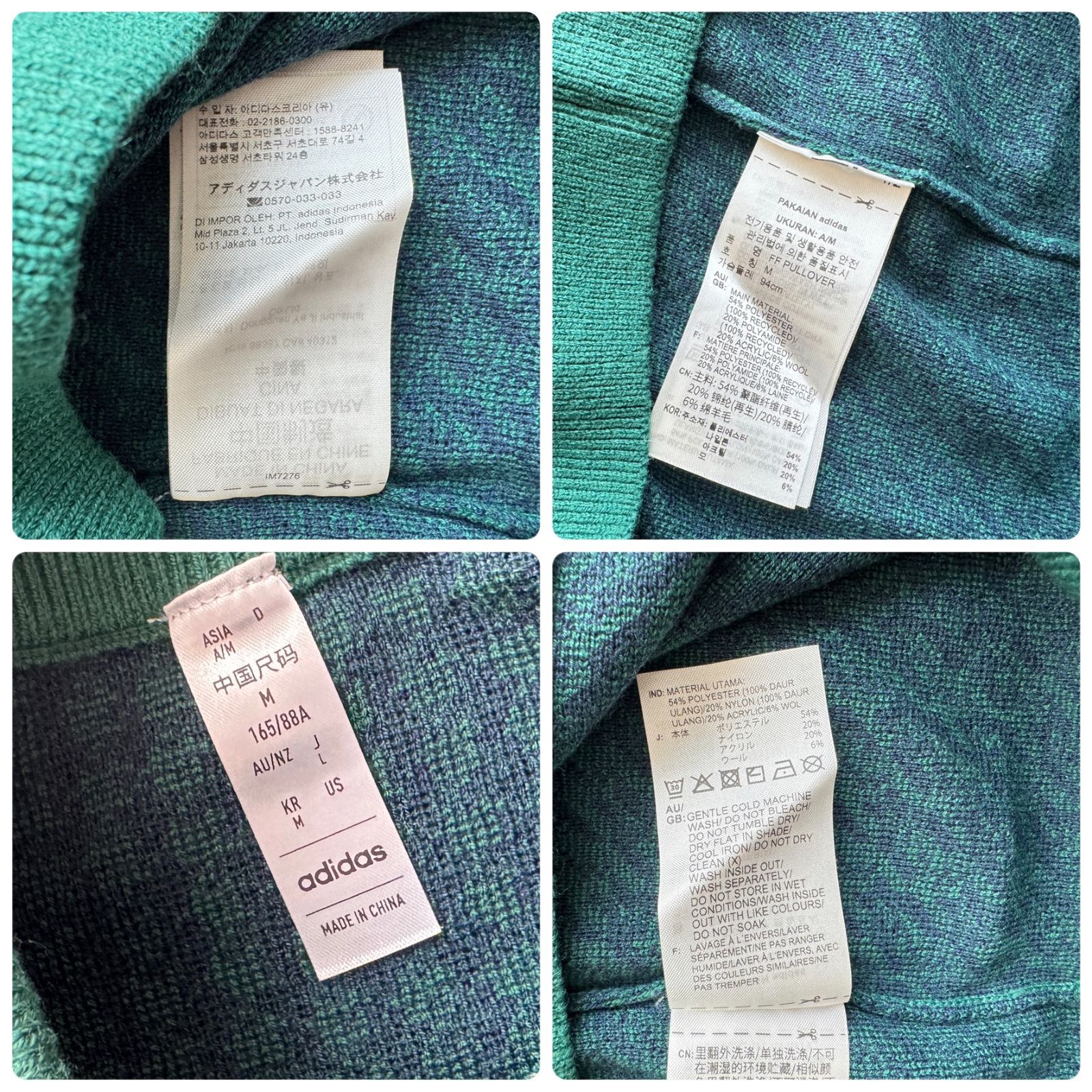 adidas Golf アディダスゴルフ PRIMEKNIT セットアップ M 千鳥格子