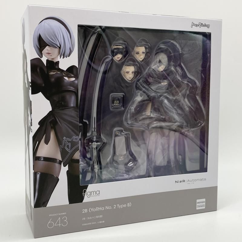 ゲームキャラクター figma 2B (NieR: Automata) 643 中古】未開封 figma 643 2B（ヨルハ二号B型）NieR:Automata Ver1.1a