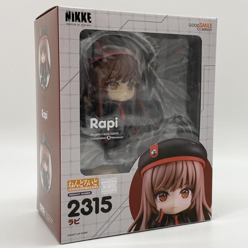 中古】未開封 ねんどろいど 2315 ラピ 再販 グッドスマイルカンパニー