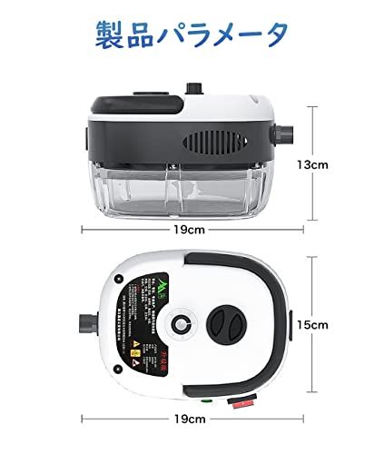高圧蒸気　スチーム　クリーナー　高圧洗浄機 Amazon.co.jp : スチームクリーナー 高圧蒸気清潔機 105℃ 家の高圧洗浄