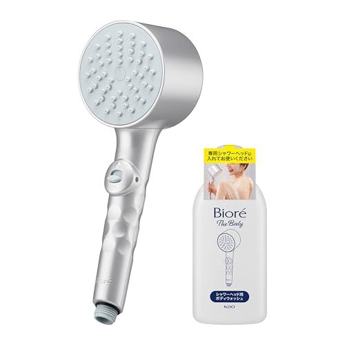 シャワーヘッド 本体