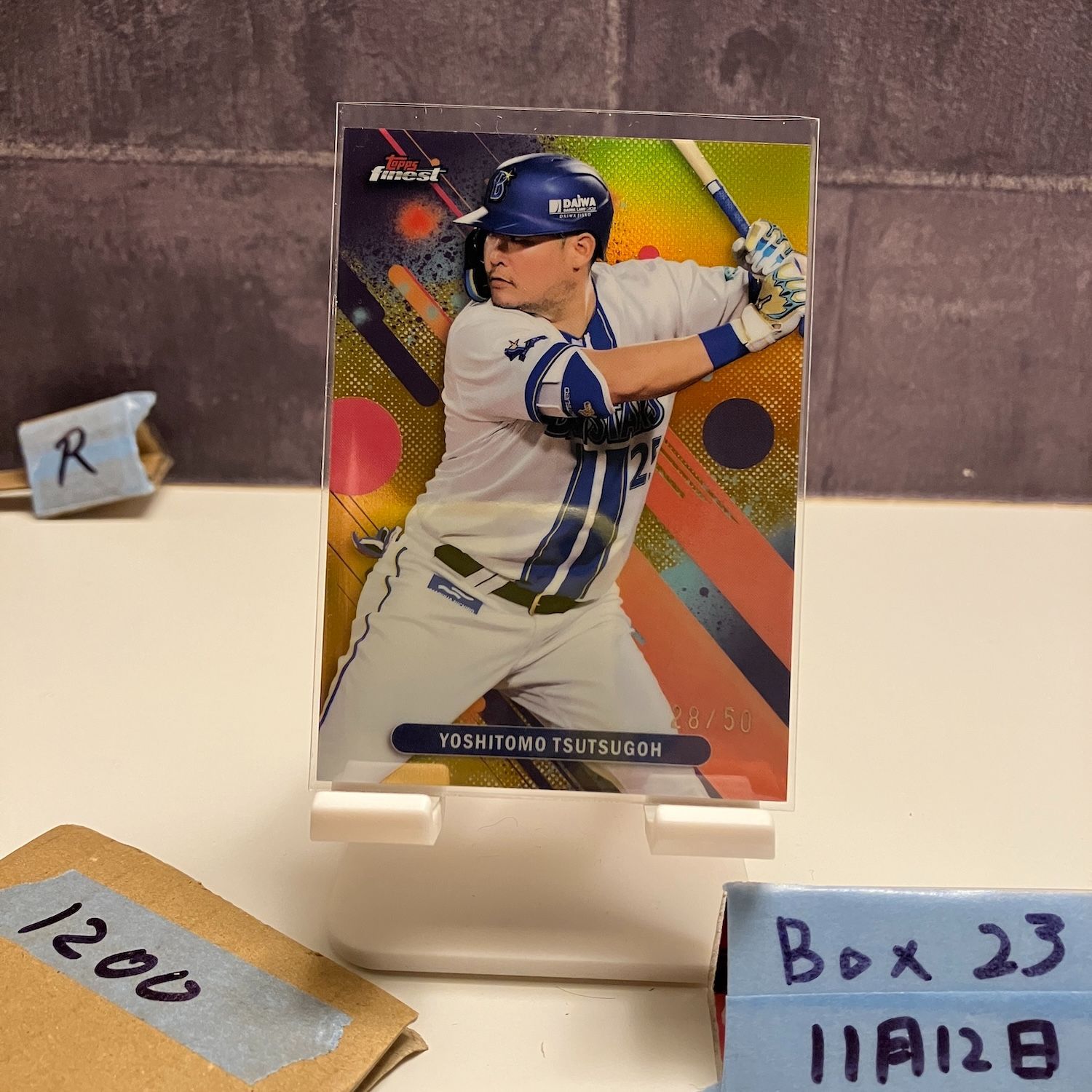 2025 Topps Finest 筒香嘉智 Yoshitomo Tsutsugo 28/50 横浜DeNA