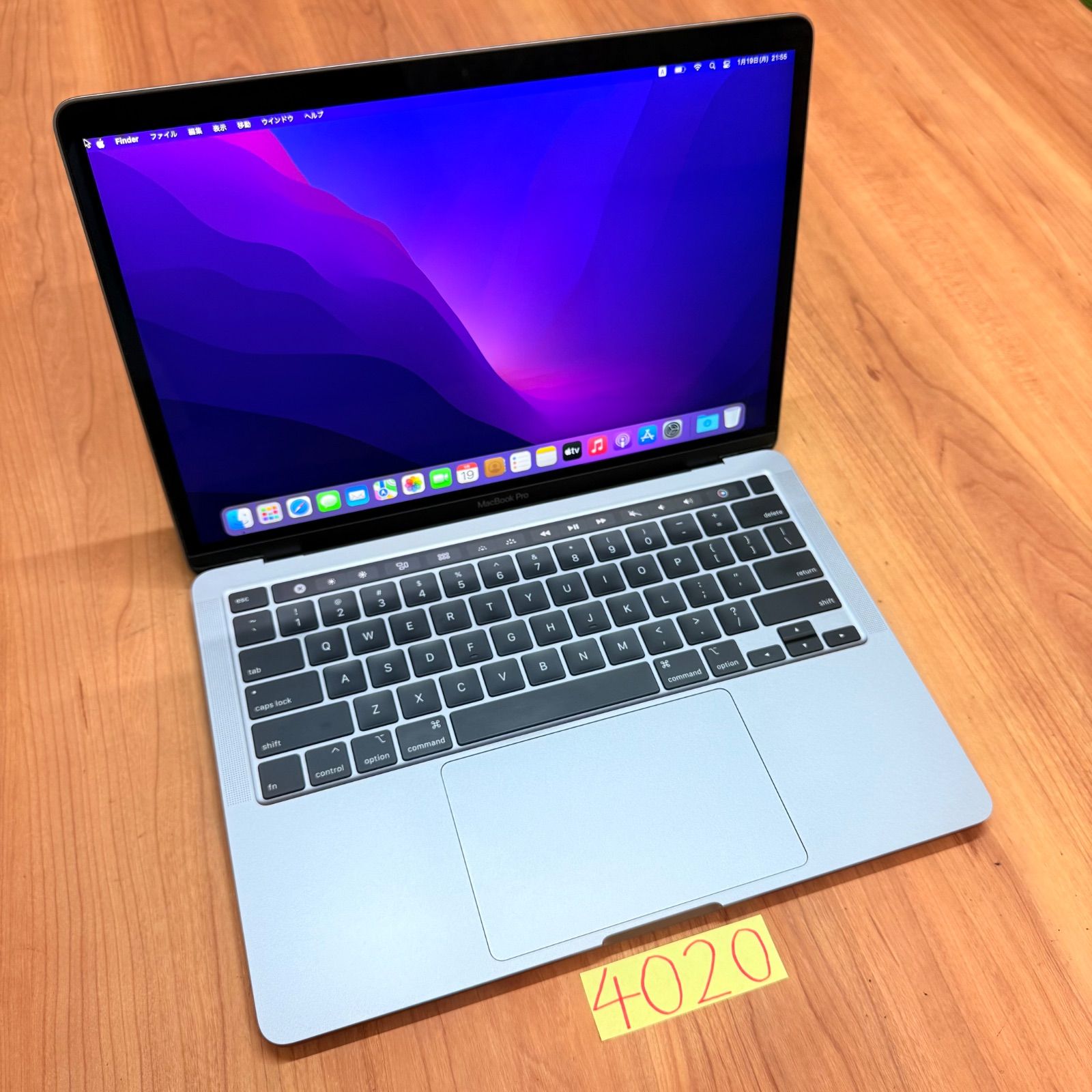 動作確認済み】 MacBook pro 13インチ 2020 アップル Apple corei7