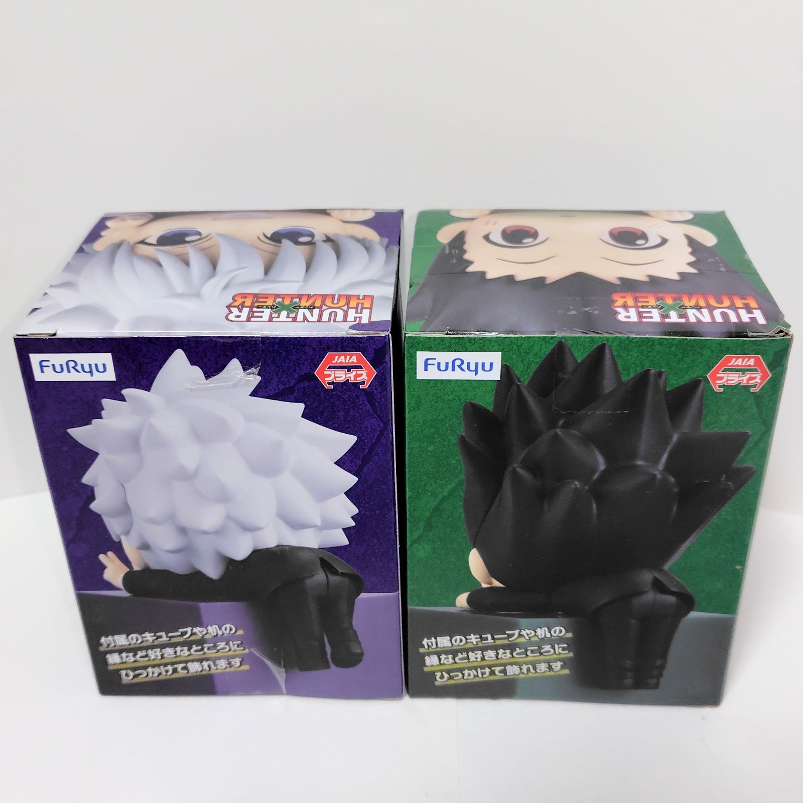 フリュー HUNTER×HUNTER ひっかけフィギュア 3 キルア=ゾルディック