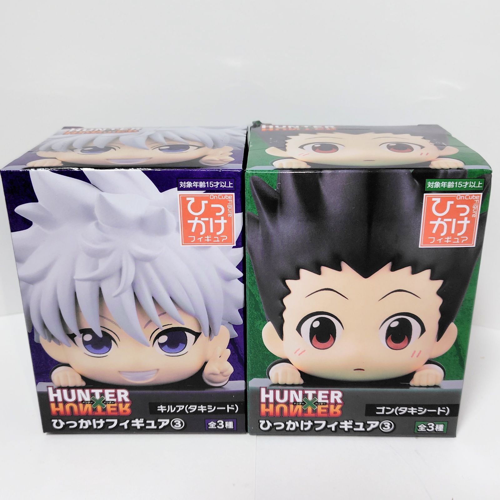 HUNTER×HUNTER ひっかけフィギュア　3種×3 全部揃ってます!!】HUNTER×HUNTER ひっかけフィギュア3 [全3種セット