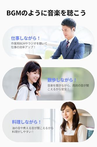 最大24時間再生