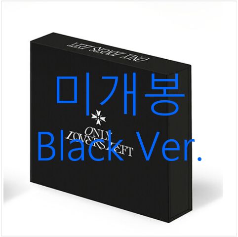 未開封 チョ・スンヨン(WOODZ) ー Only Lovers Left Black - メルカリ