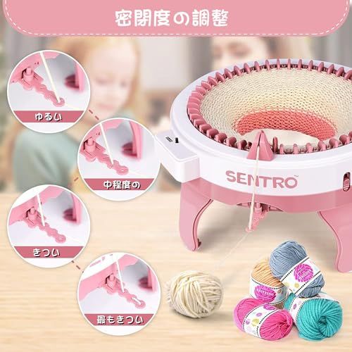 22針ペンギンスタイル