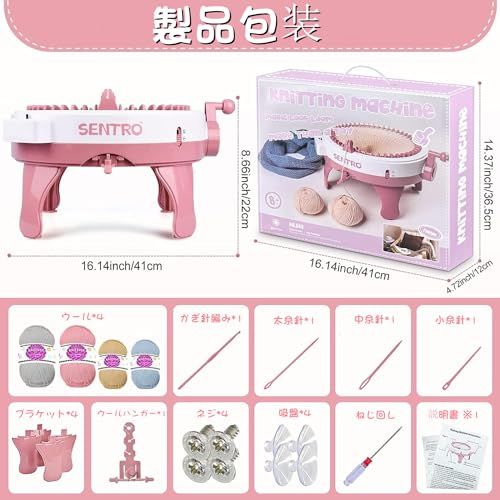 DIYハンドローテーション織機キット 列カウンター付き