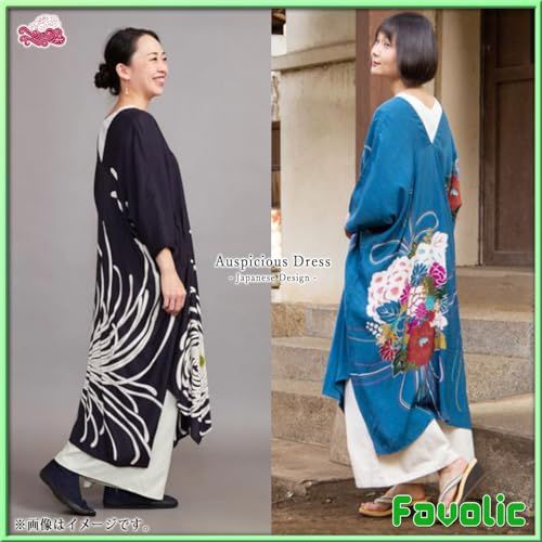  7 IA 0218 祝賀 ワンピース 着物風 縁起柄 レディース レーヨン 花柄 ロング 和風 鶴 薄手 着物 現代和装 Japonism 京都 浅草 和服 日本 和柄 昭和レトロ 倭物やカヤ Favolic sd kaya 02 42 f 2813 d その他 キッチン 食器