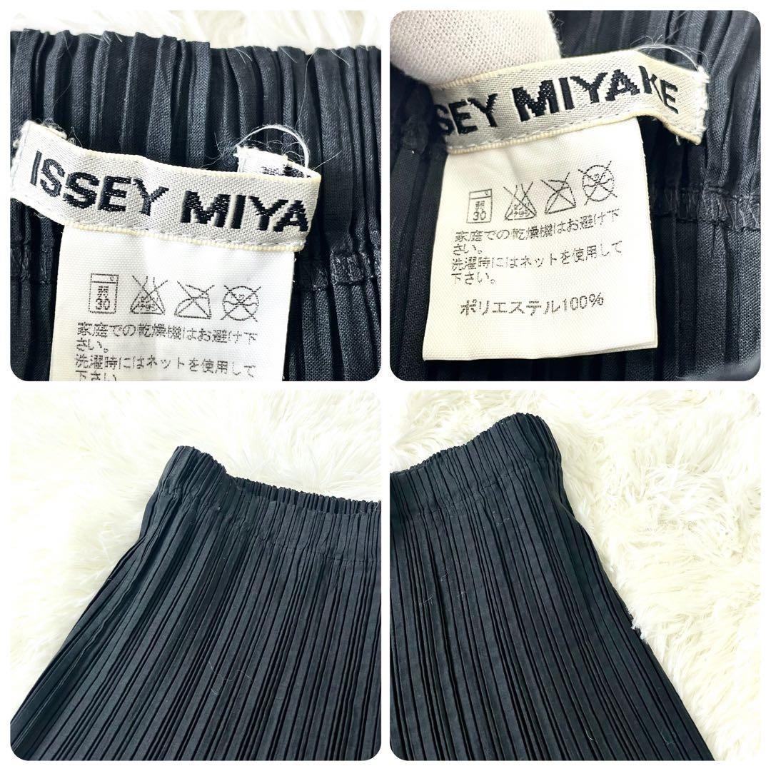 美品 イッセイミヤケ ISSEY MIYAKE 花柄 ロングスカート ブラック