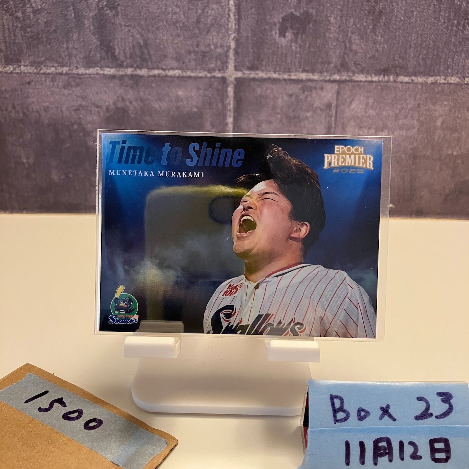 EPOCH ヤクルト スタレジェ 山田哲人＆村上宗隆コンボサイン【色褪せ有】 EPOCH ヤクルト スタレジェ 山田哲人＆村上宗隆コンボサイン【色褪せ有