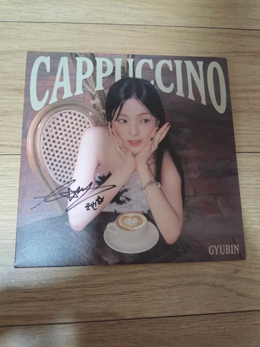 ソロ ギュビン GYUVIN 박규빈 Cappuccino カプチーノ ディシング サイン入り 非売品アルバム