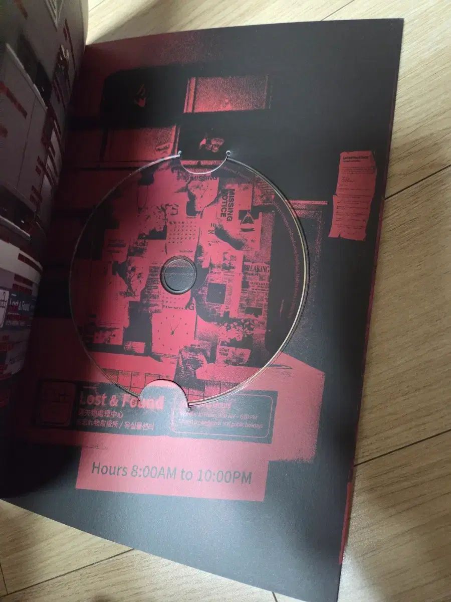 サイン入り 非売品アルバム