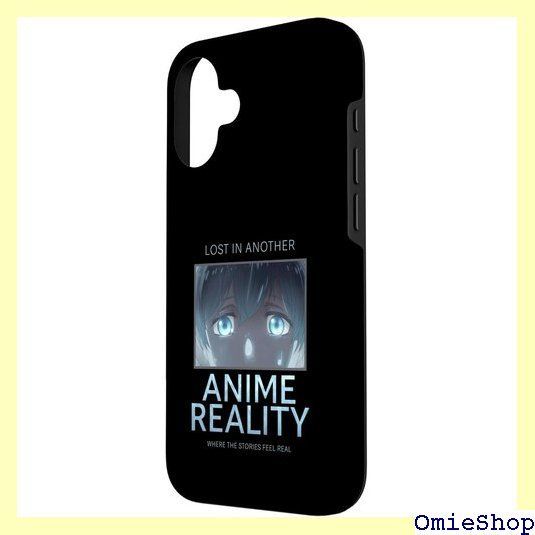 ロスト・イン・アナザー・リアリティ - アニメ中毒オタク スマホケース iPhone 16 用 3994