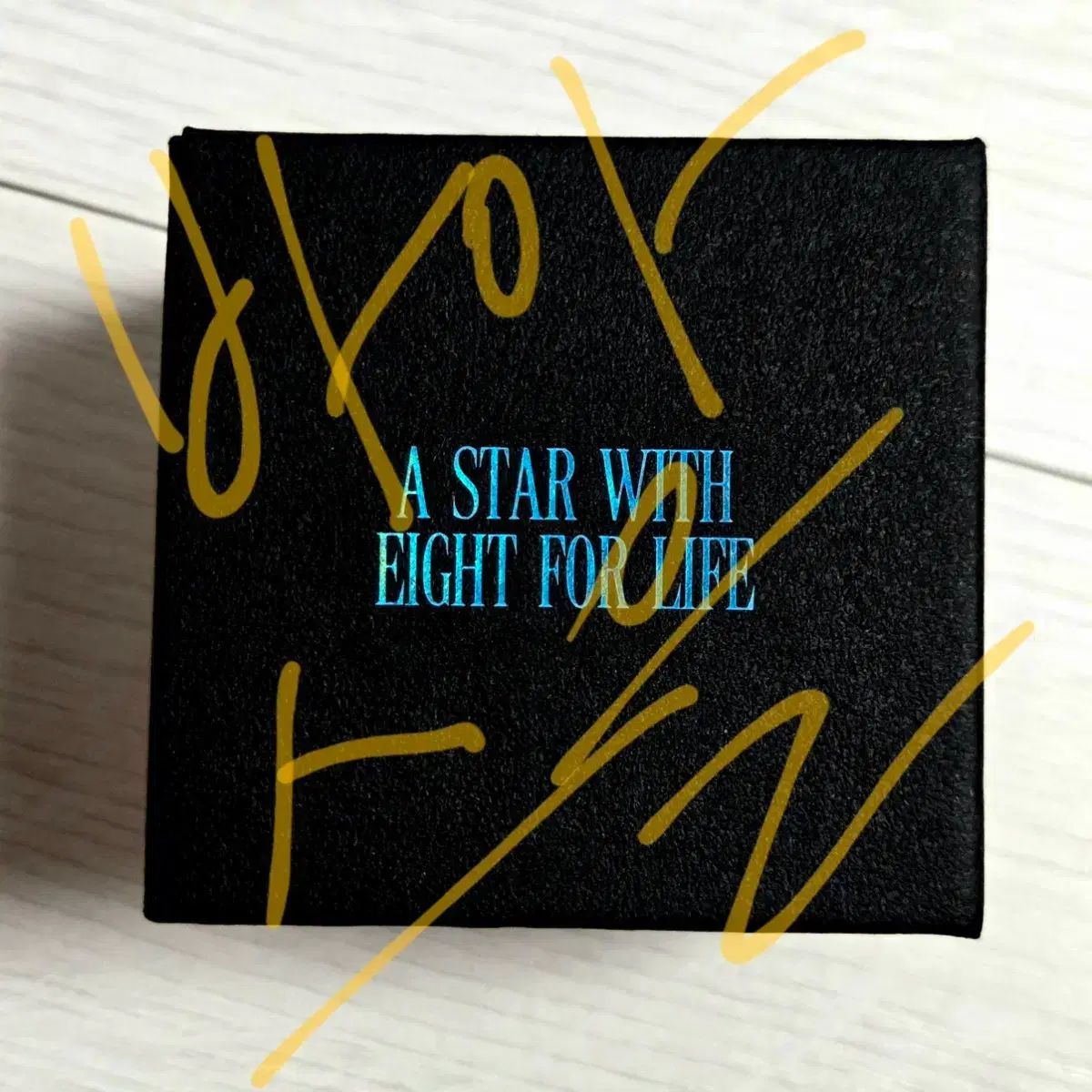 ATEEZ 8 ROOM 7周年 ポップアップ ATINYリング