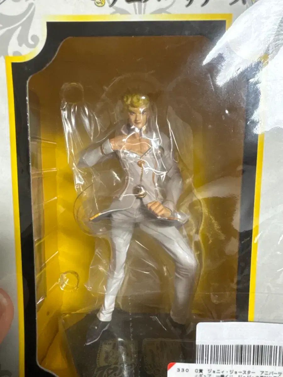  ジョジョの奇妙な冒険 ジョルノ ジョバァーナ 一番くじ E賞 フィギュア その他 タレントグッズ