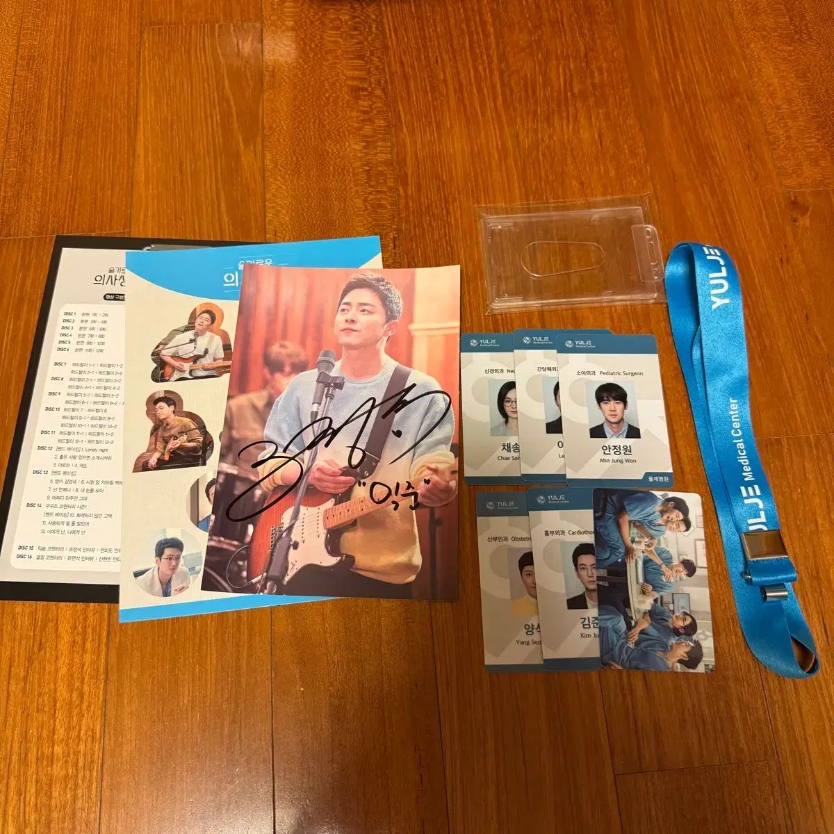 賢い医師生活 スルギ SEULGI ロウン RO WOON 版 ブルーレイ Blu ray