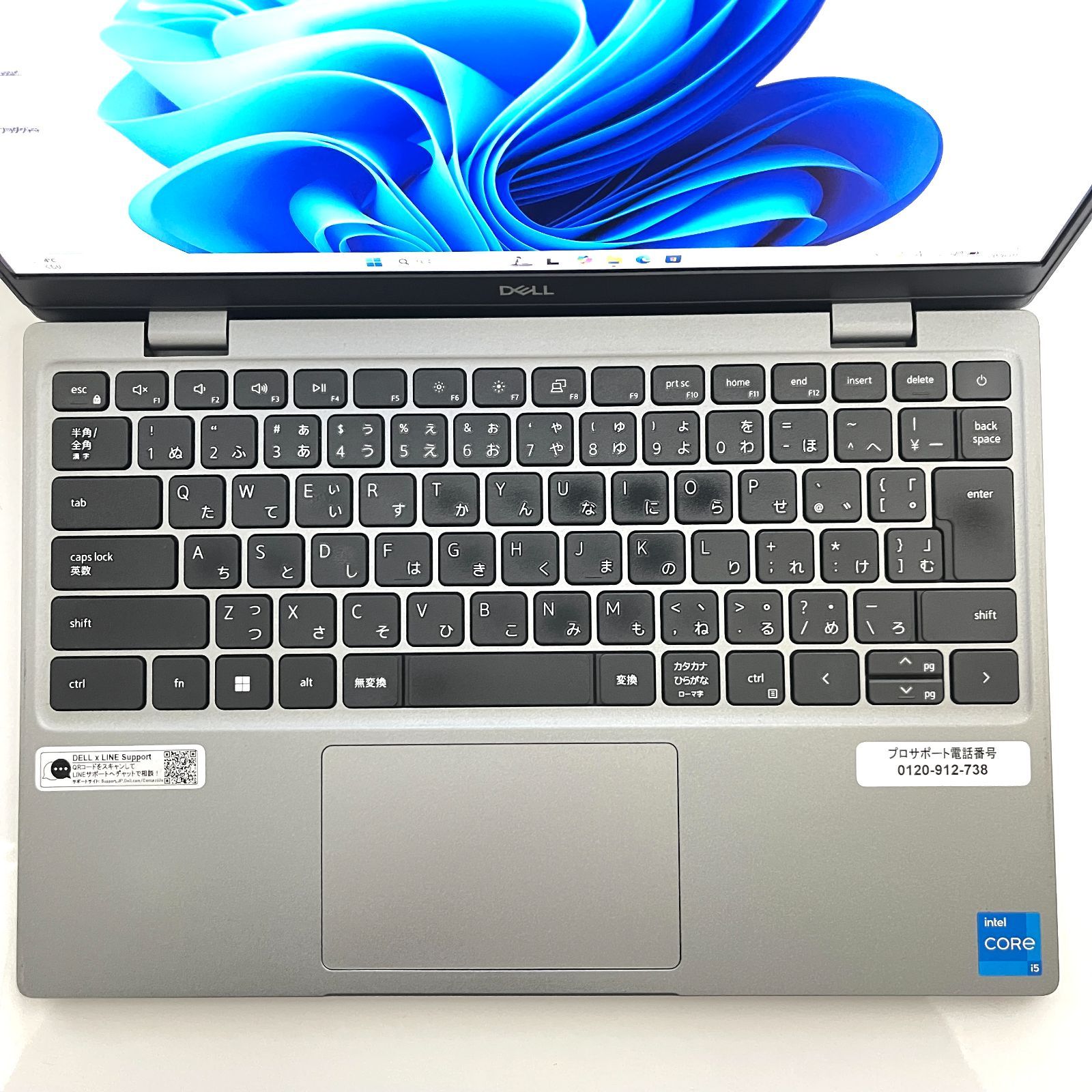DELL S60 2021年製 SSD512GB/16GB i5 Win11 - メルカリ