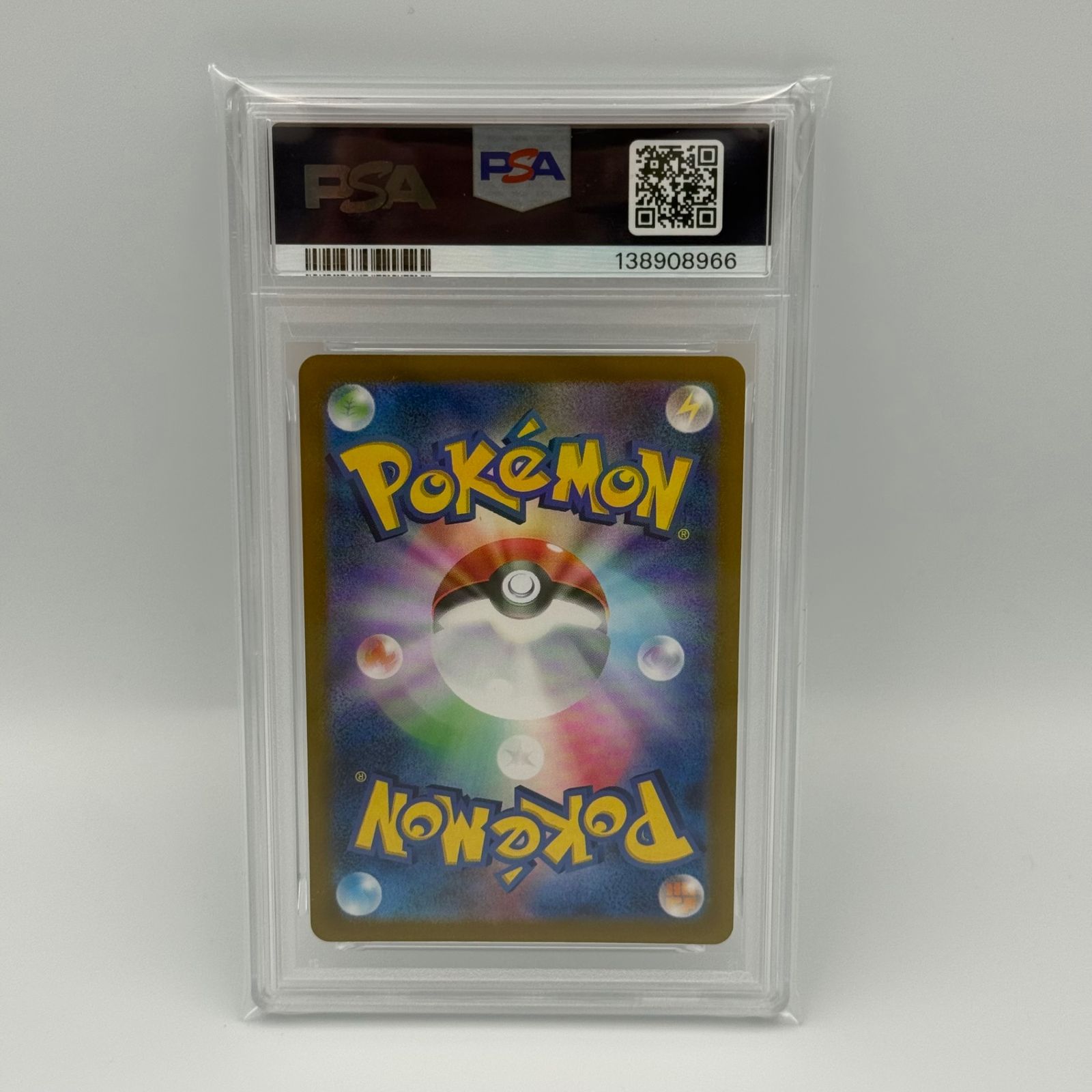 PSA 10